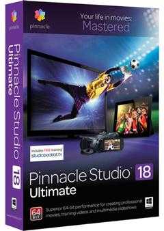 Pinnacle Studio 12 Ultimate User Manual